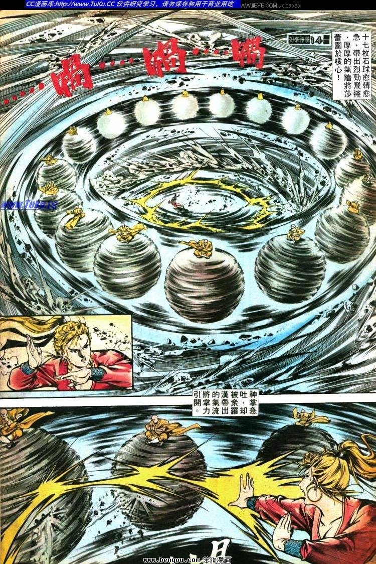 第405卷