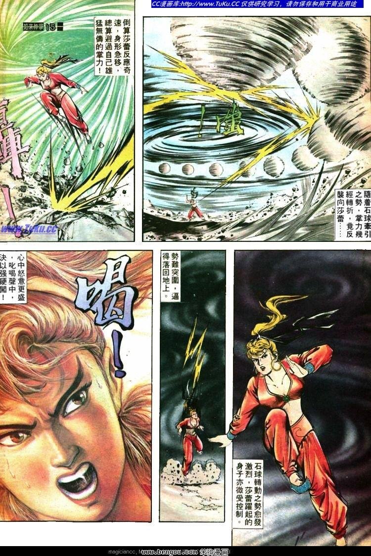 第405卷