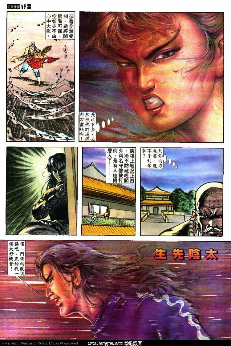 第405卷