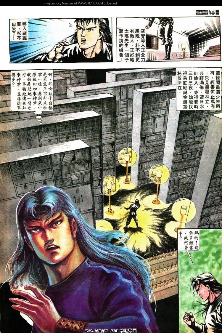 第405卷