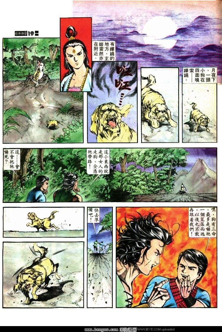 第405卷