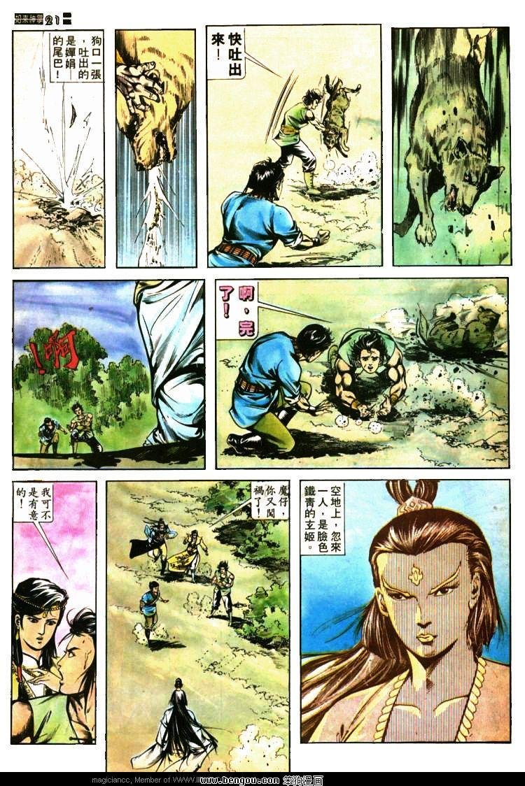 第405卷