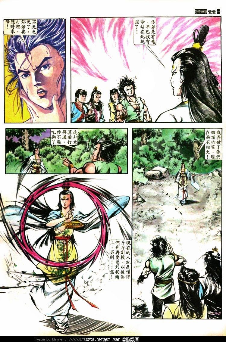 第405卷