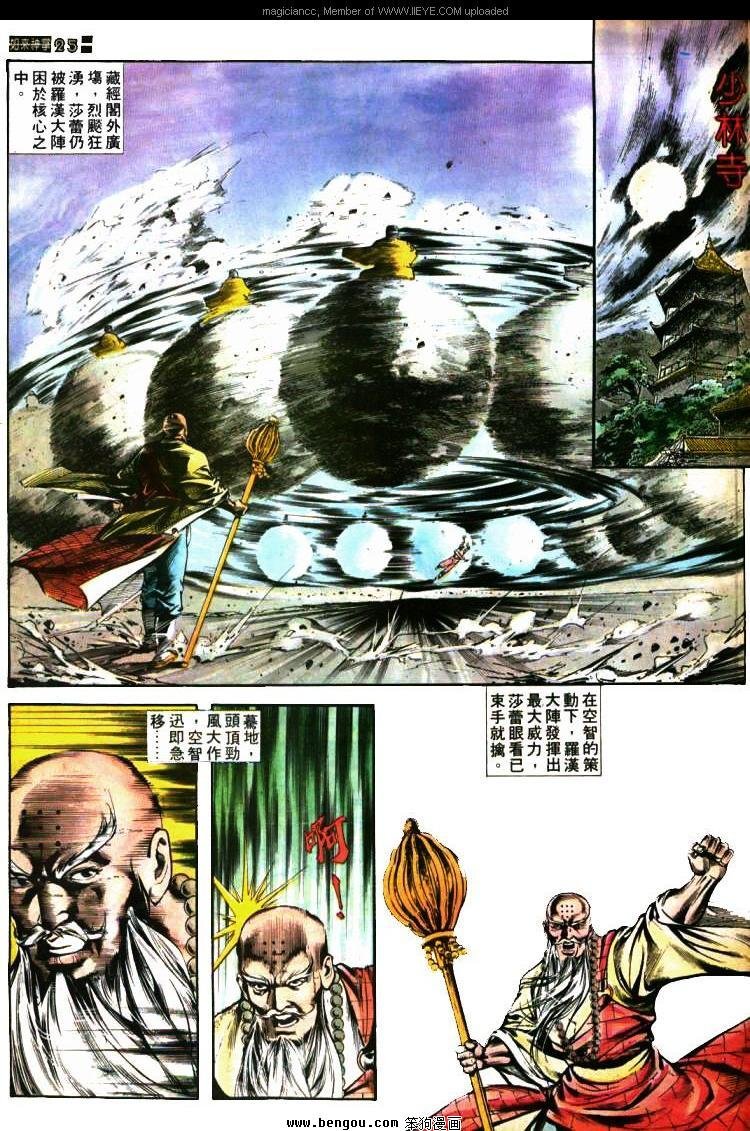 第405卷