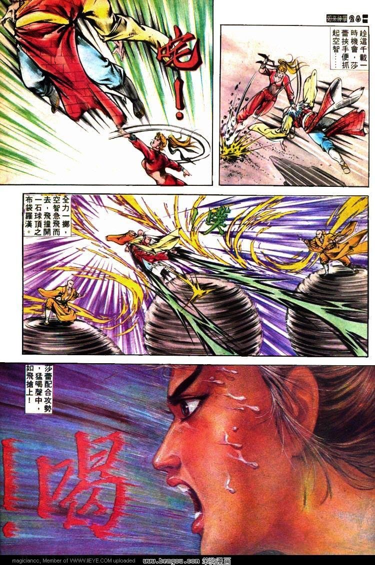 第405卷
