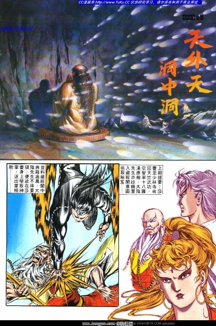 第406卷