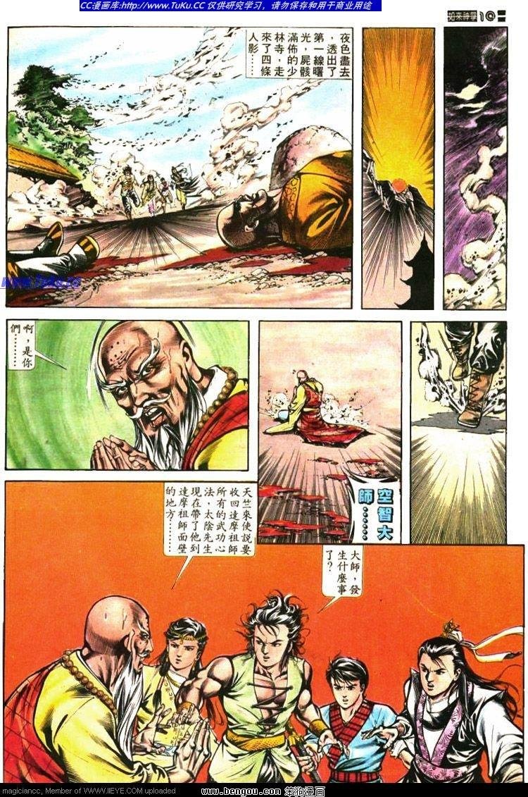 第406卷
