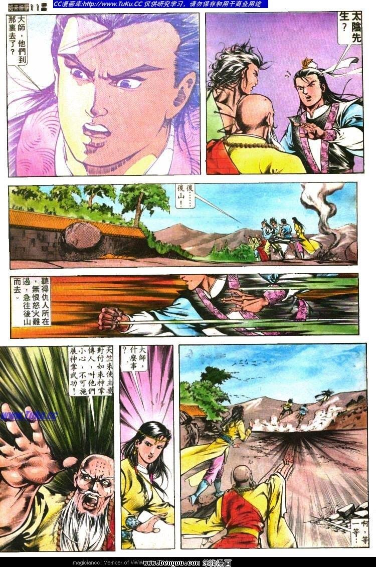 第406卷