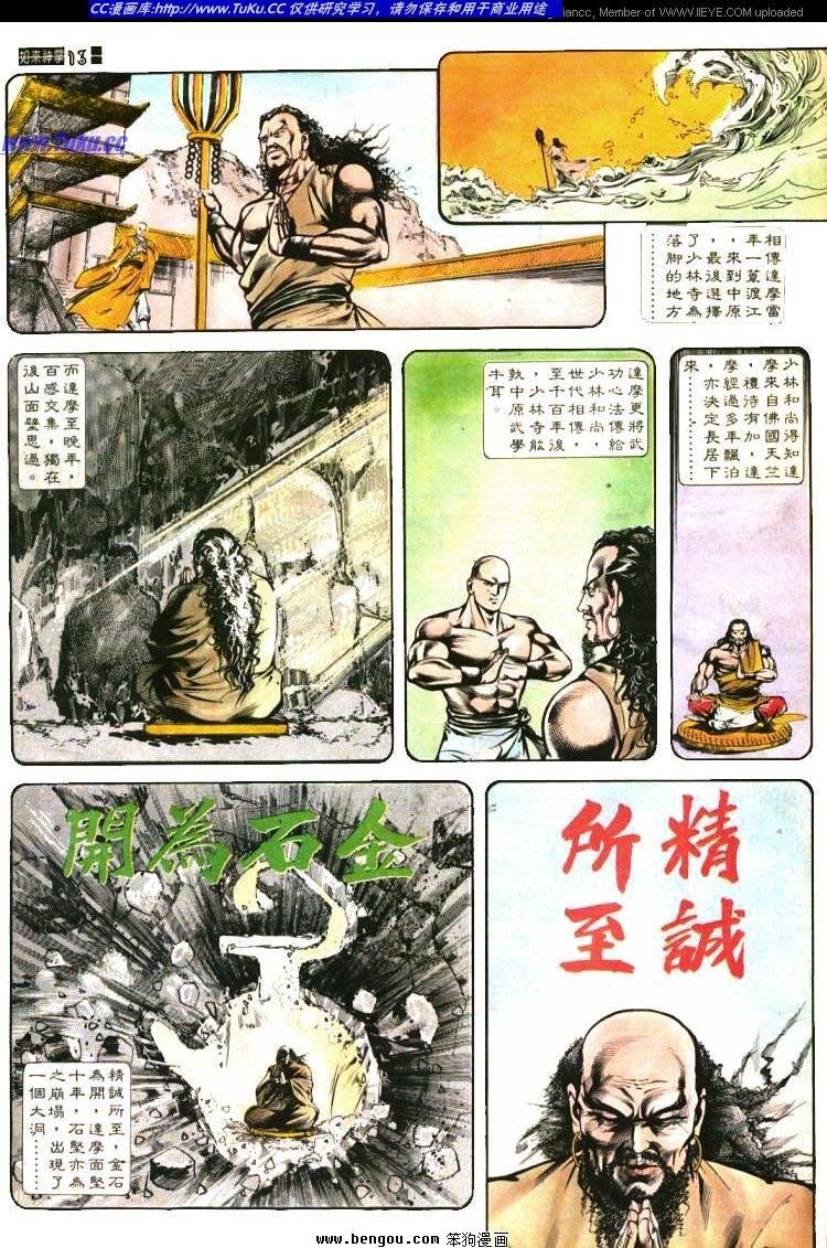 第406卷