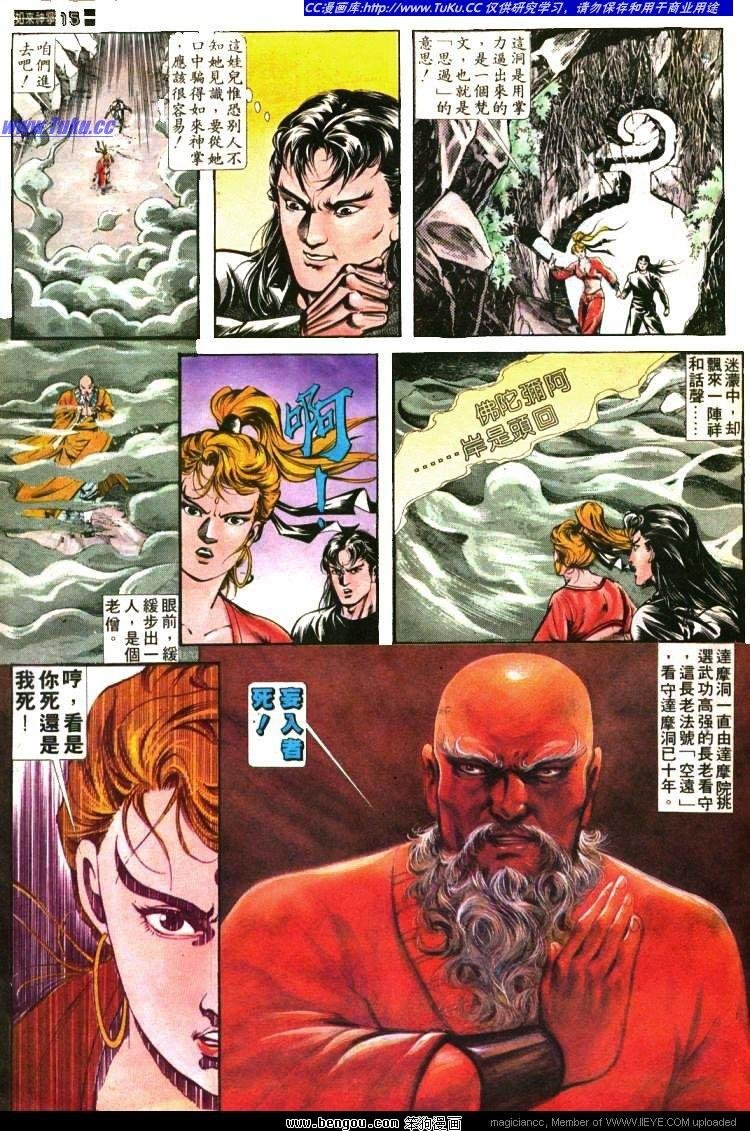 第406卷
