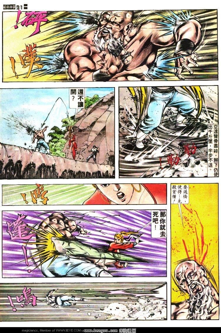 第406卷