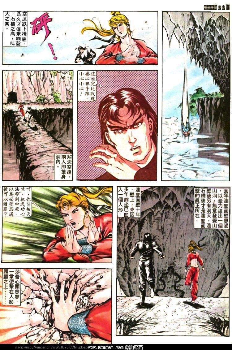 第406卷