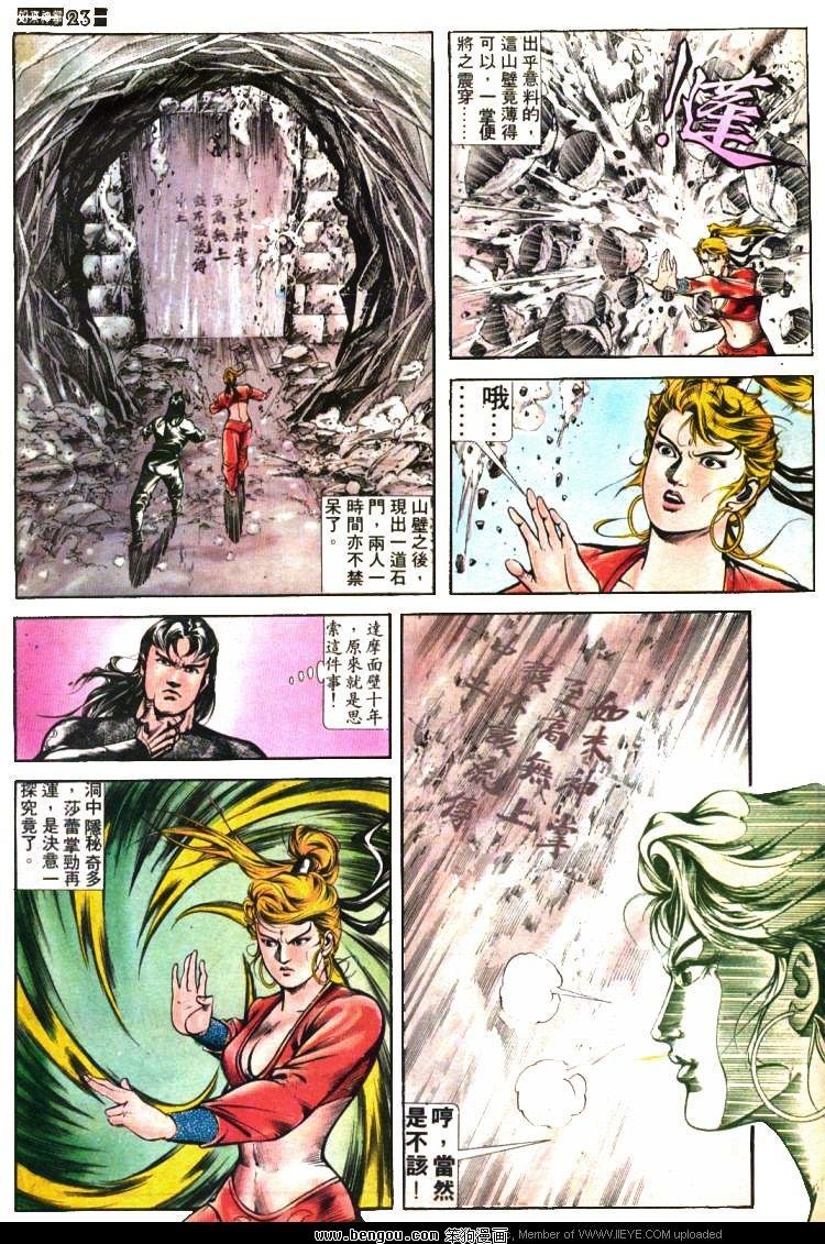 第406卷