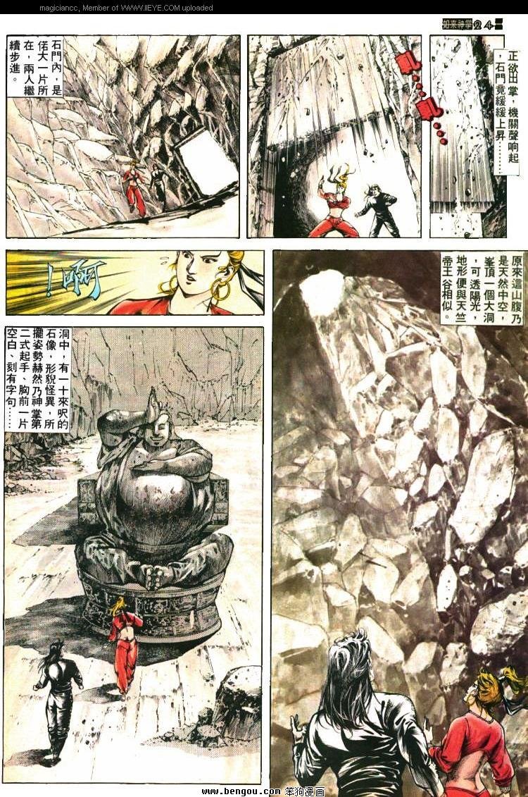 第406卷