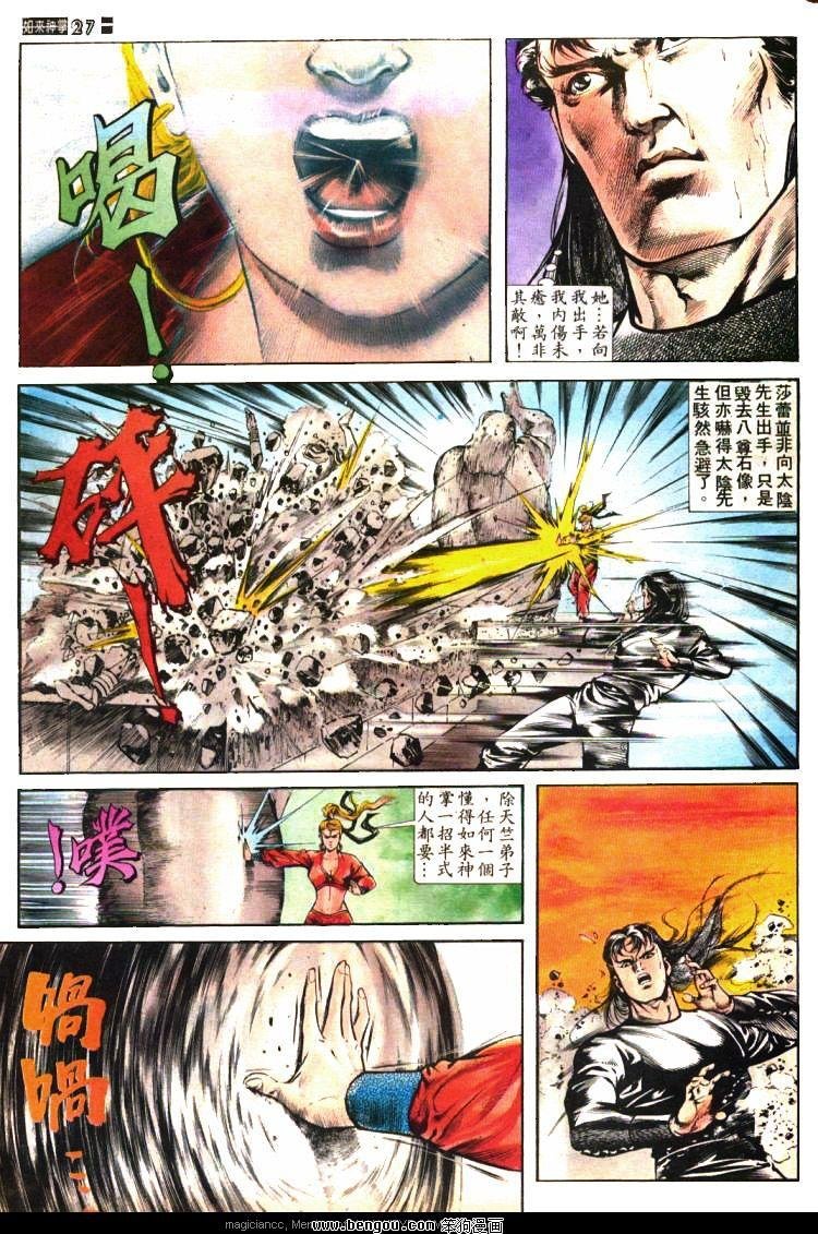 第406卷