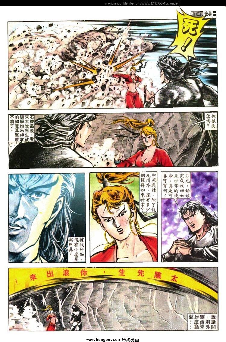 第406卷