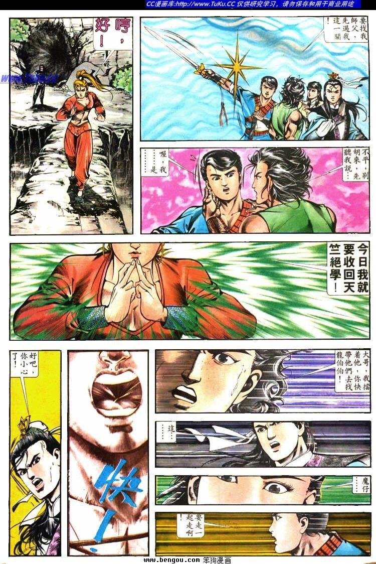 第407卷