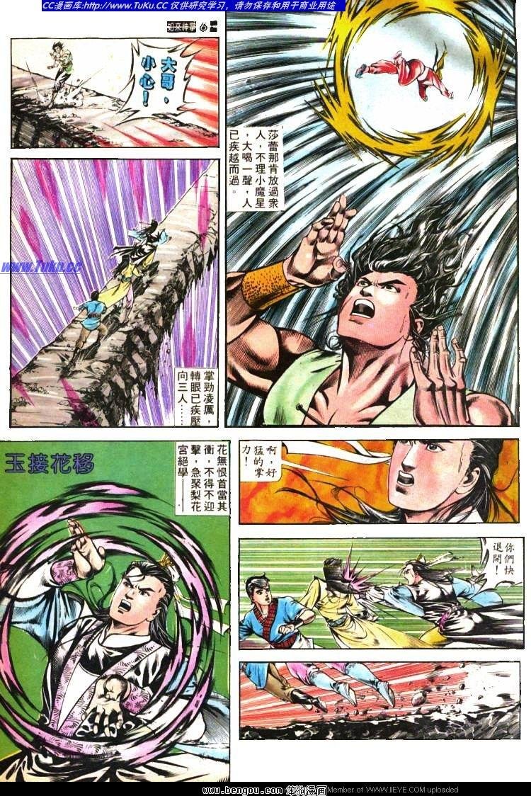 第407卷