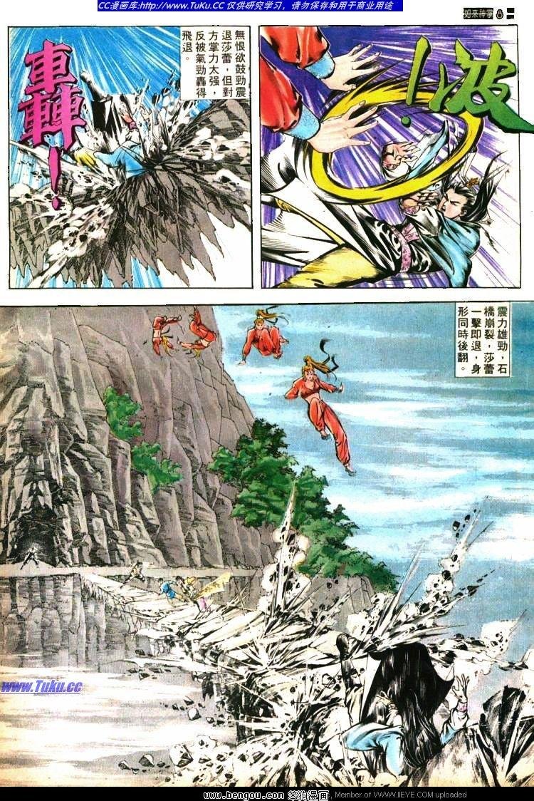 第407卷