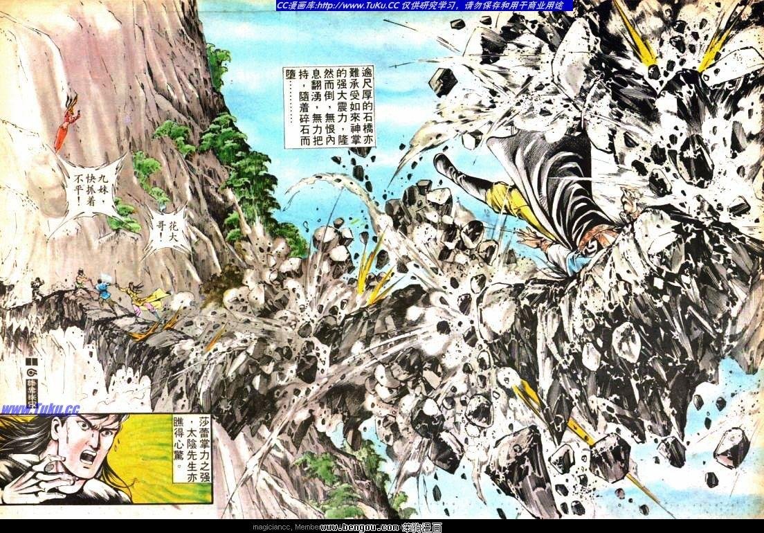 第407卷