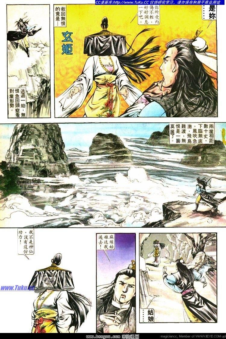 第407卷