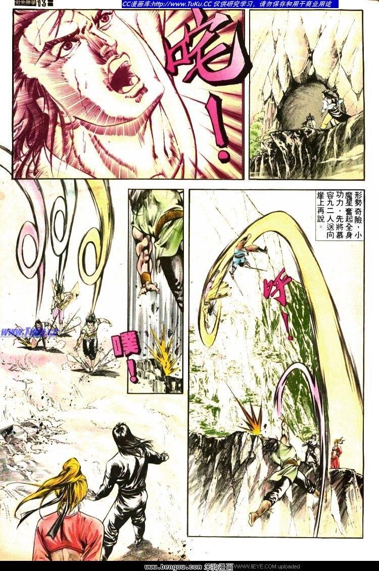 第407卷