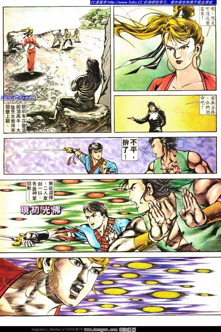 第407卷