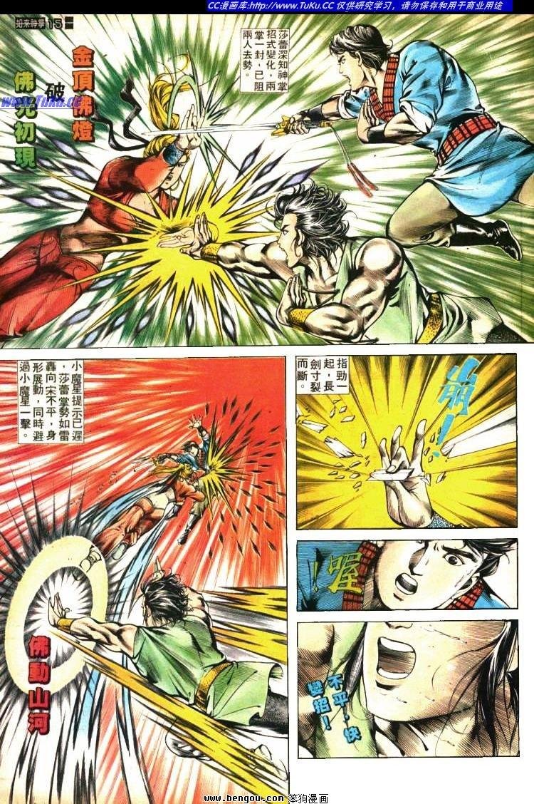 第407卷