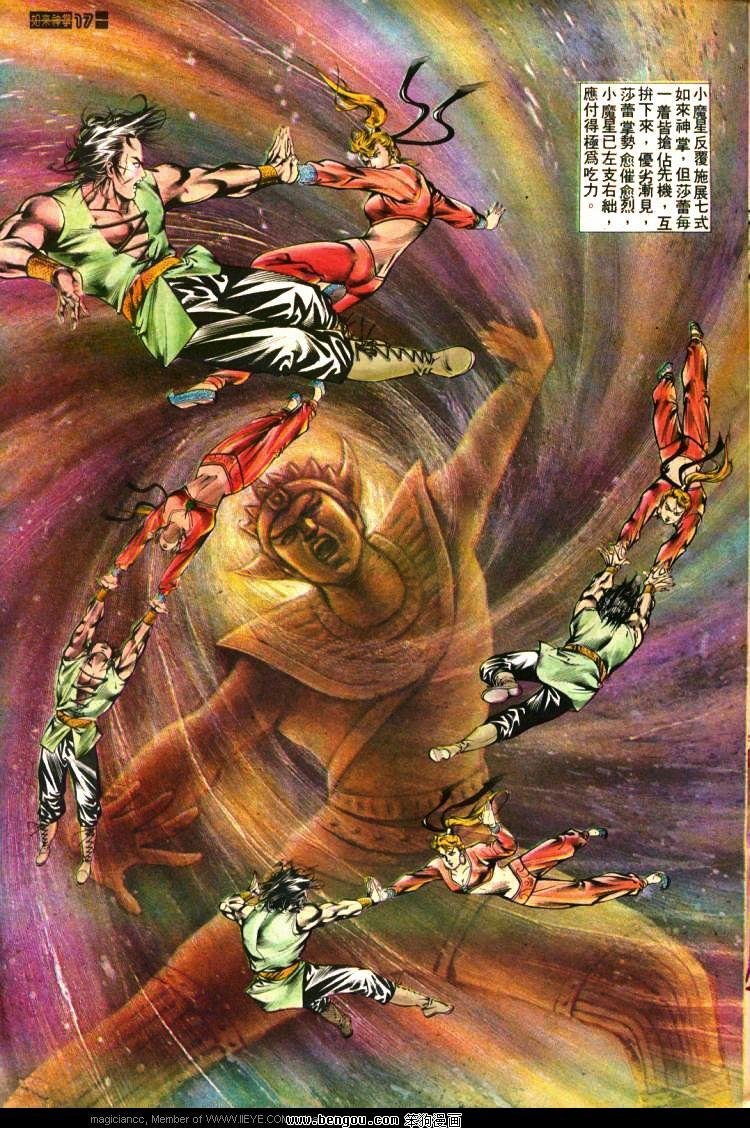 第407卷