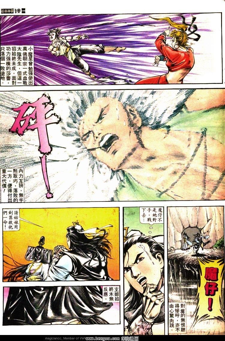 第407卷