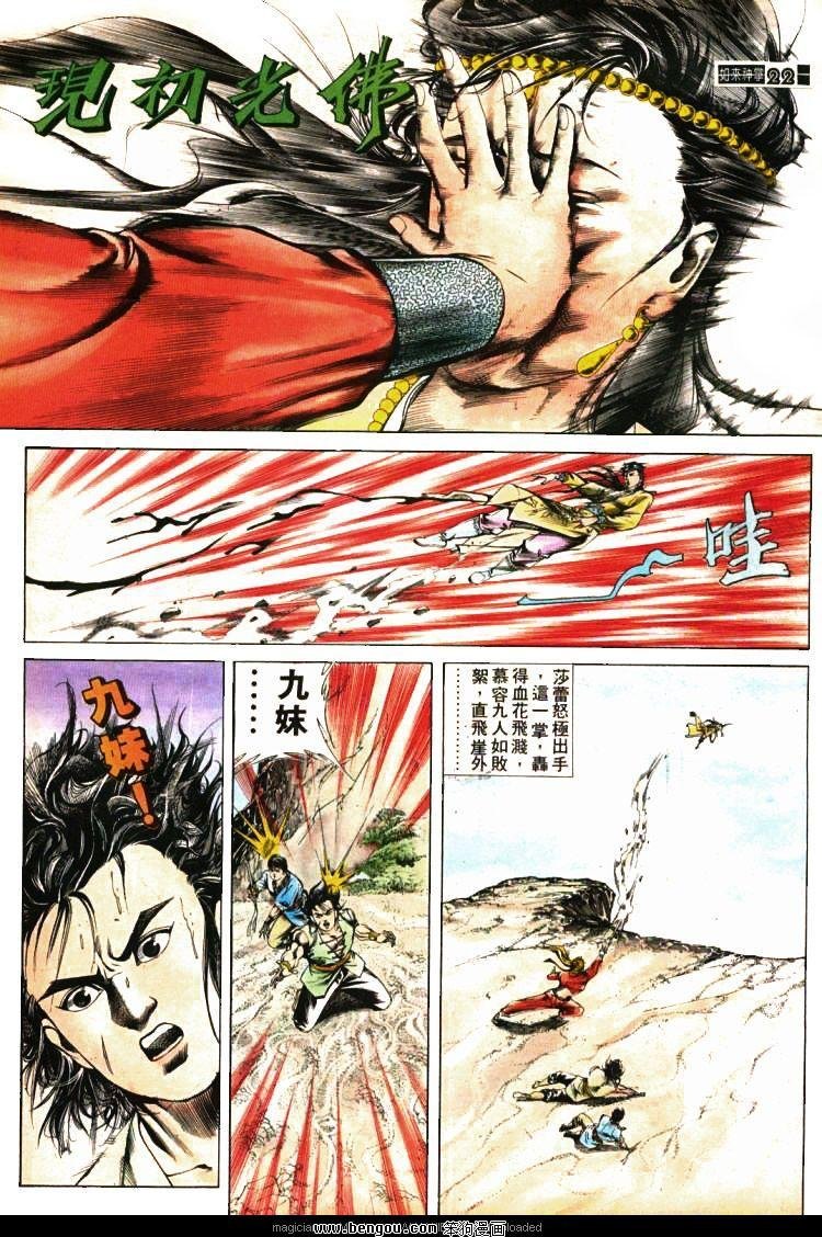 第407卷