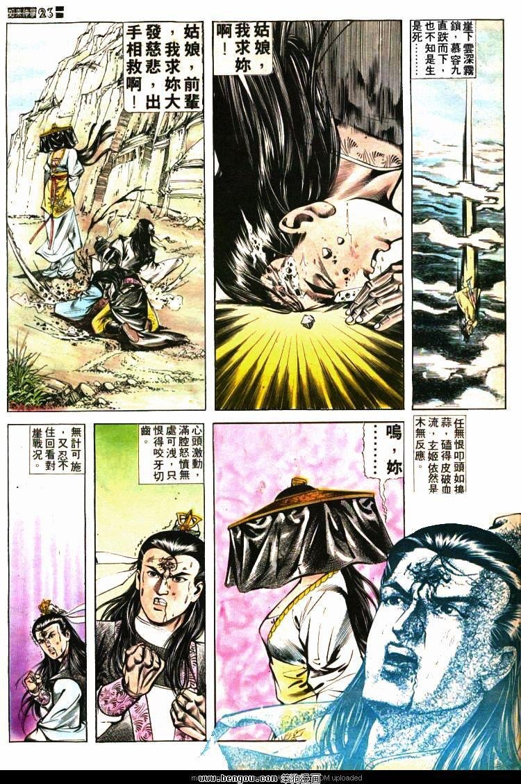 第407卷