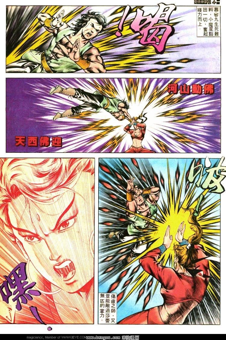 第407卷
