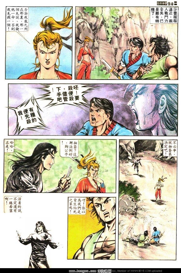 第407卷