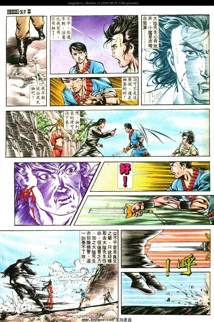 第407卷