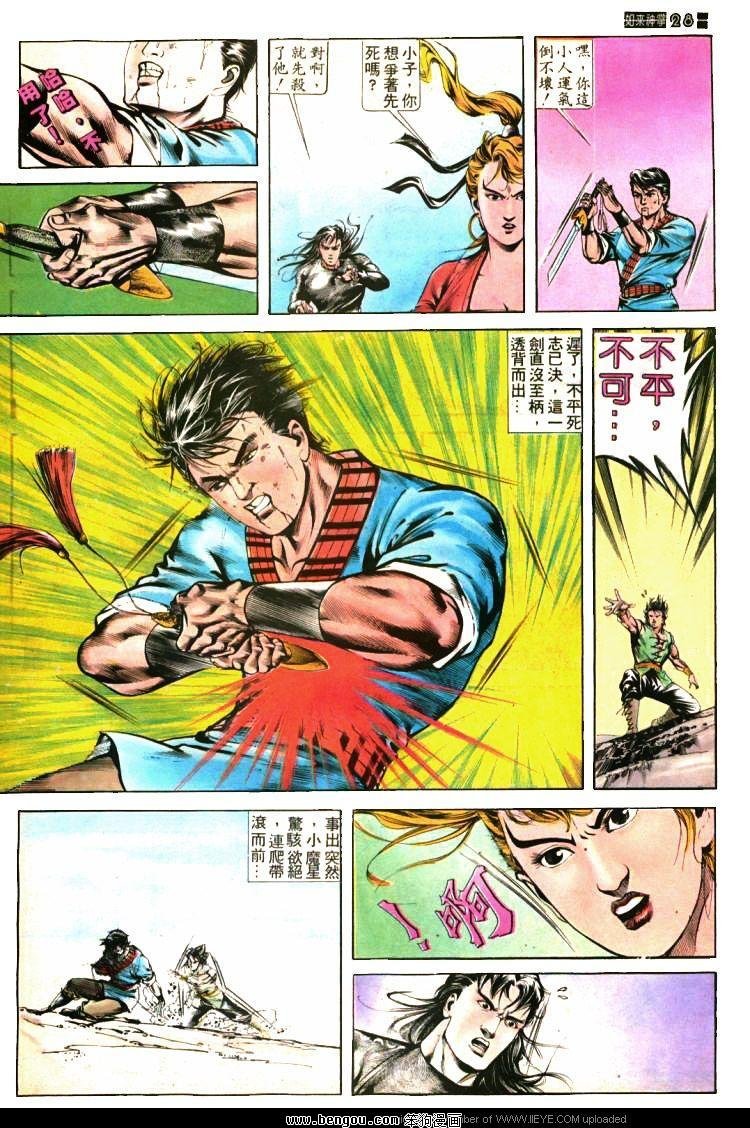 第407卷