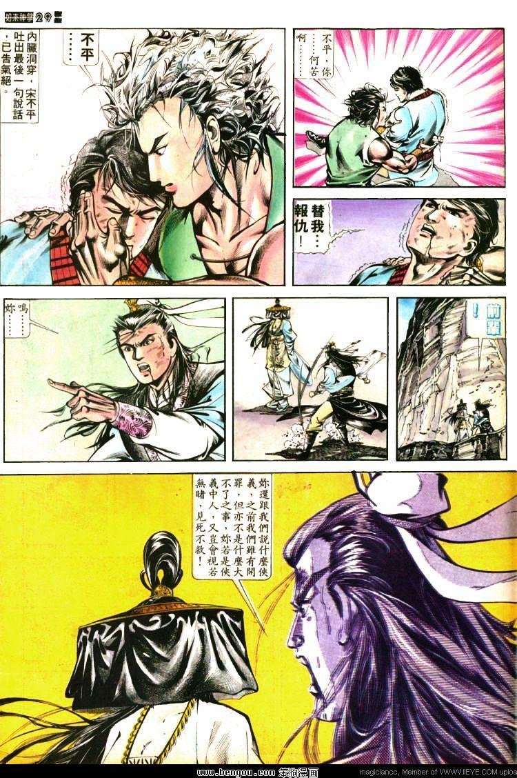 第407卷