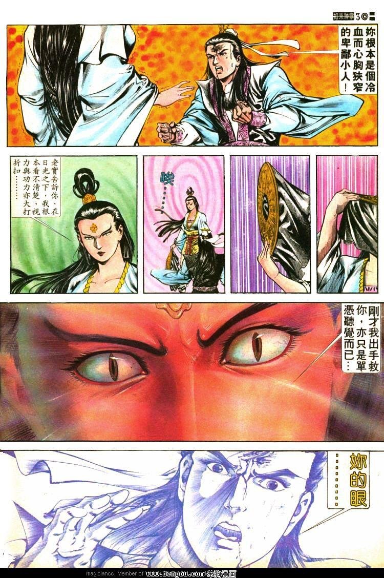 第407卷