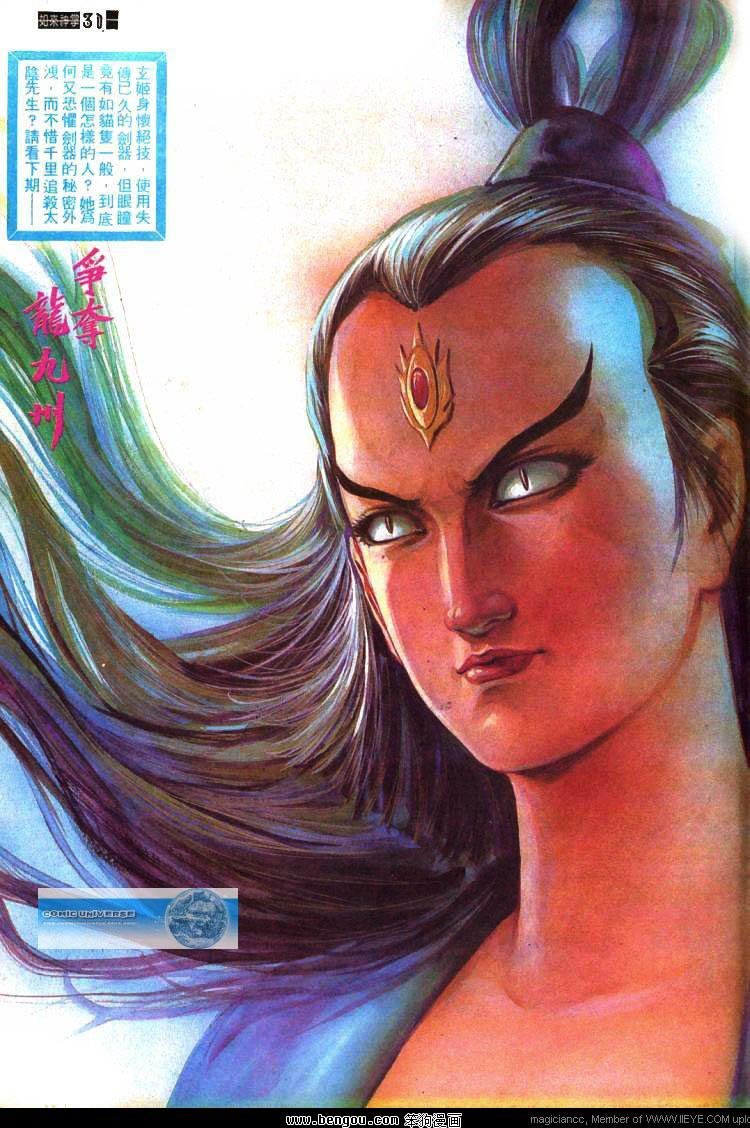 第407卷