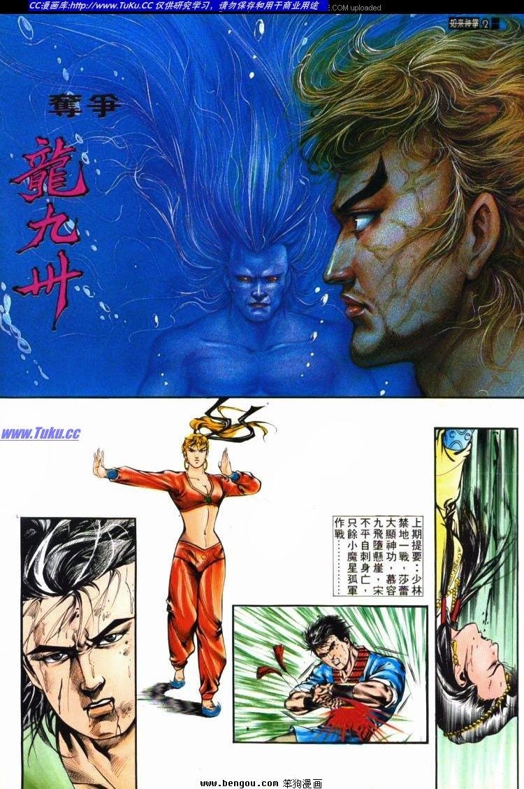 第408卷