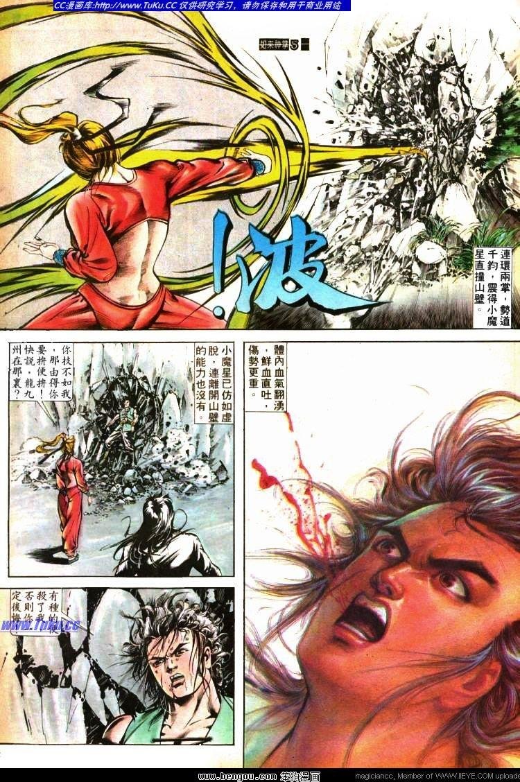 第408卷