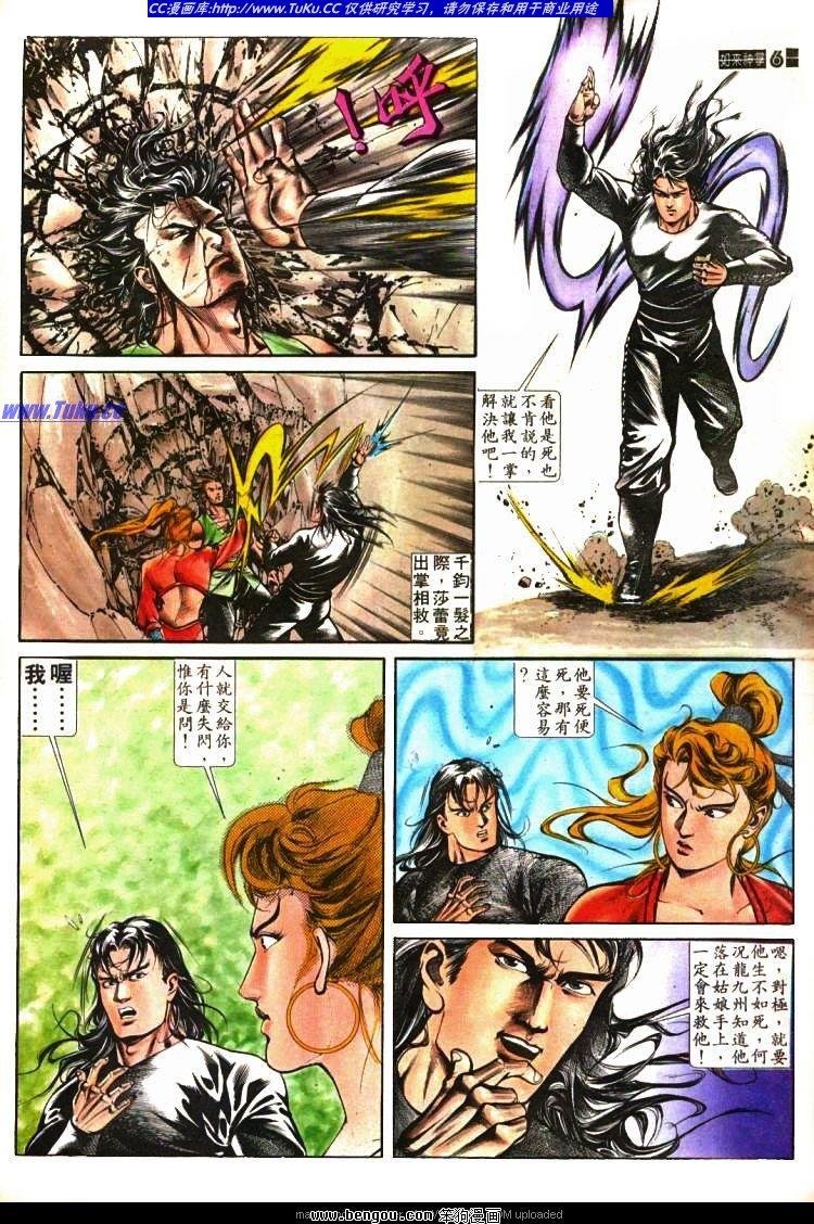 第408卷