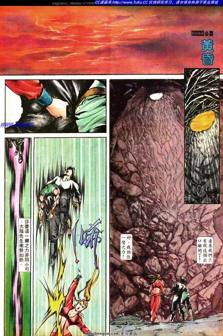 第408卷