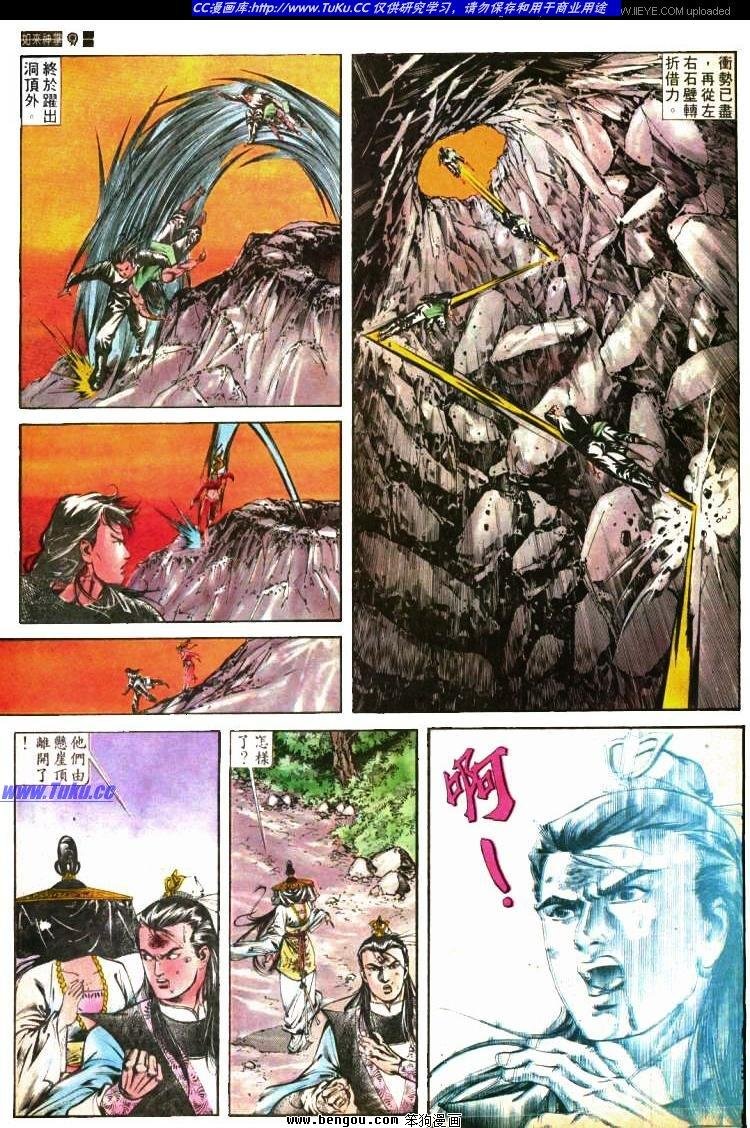 第408卷