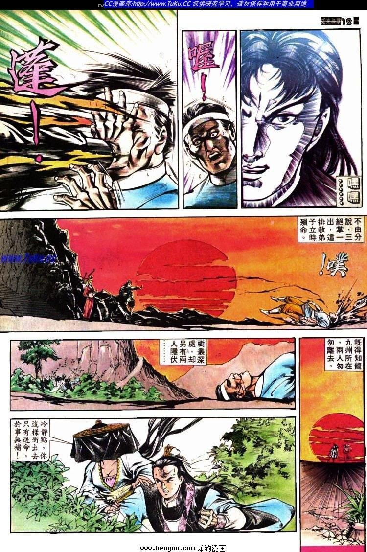 第408卷