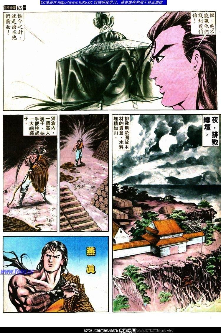 第408卷