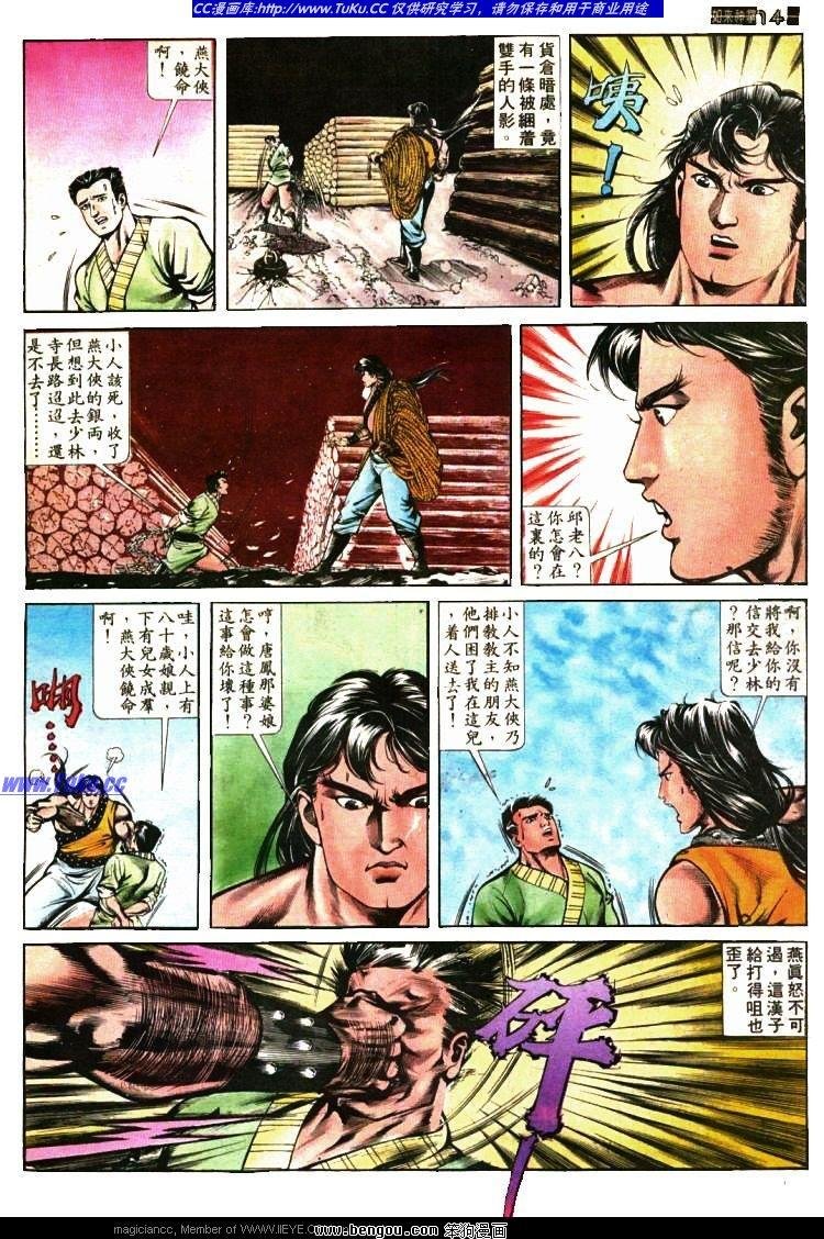 第408卷