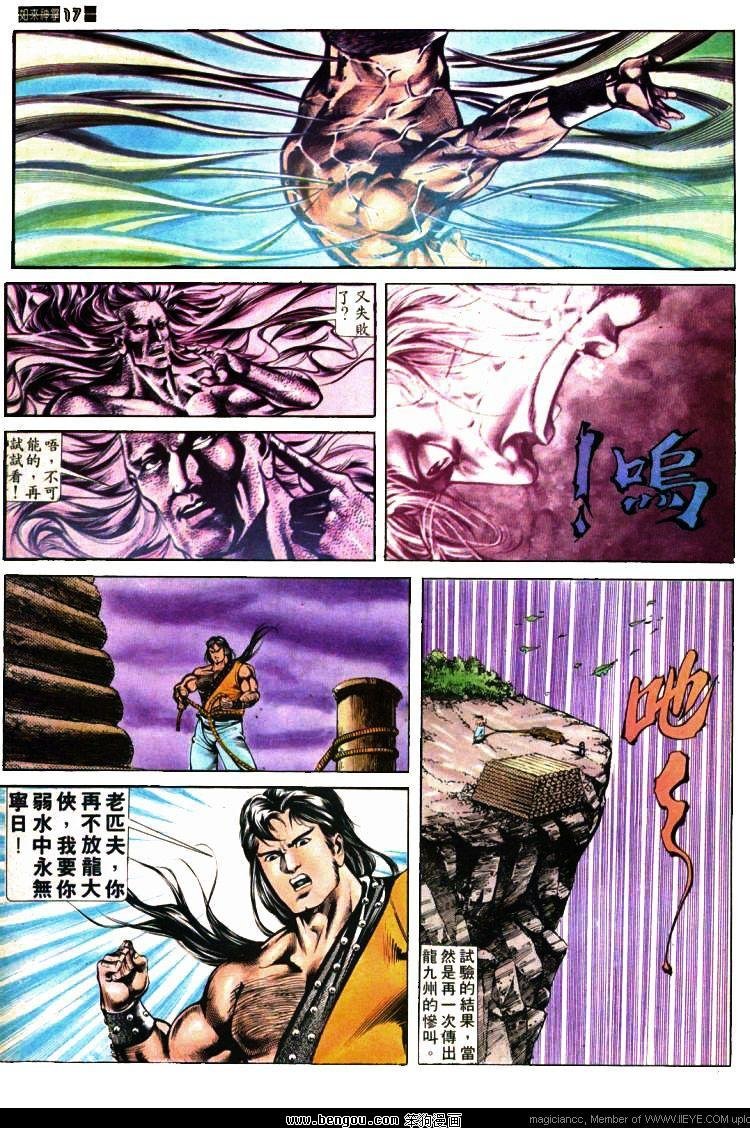 第408卷