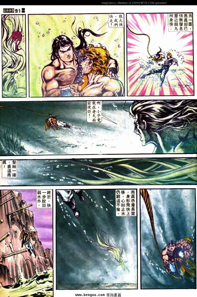第408卷