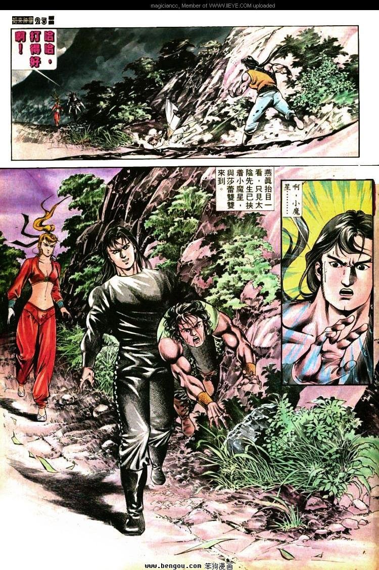 第408卷